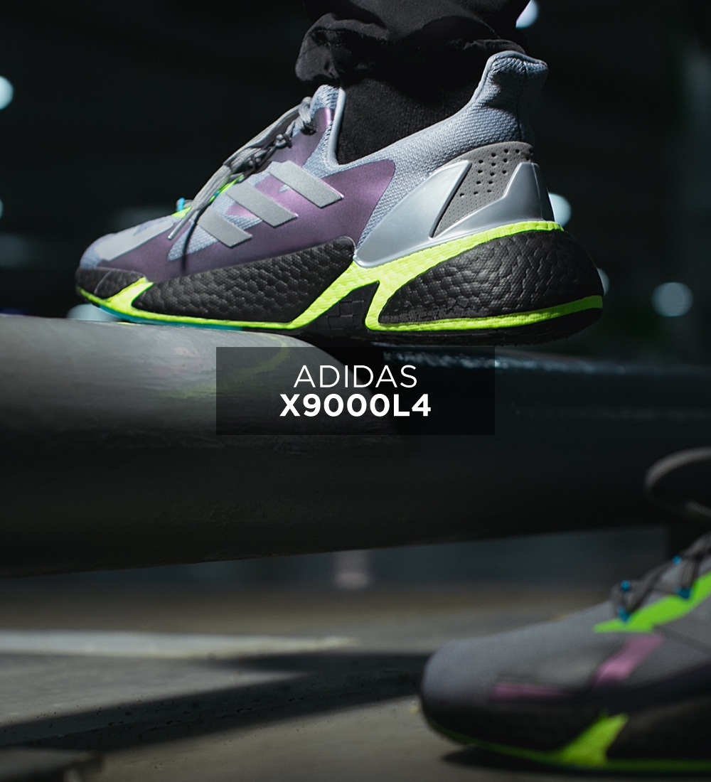 Беговые кроссовки Adidas X9000L4