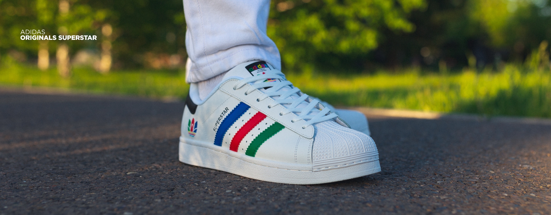 Кроссовки Adidas Superstar