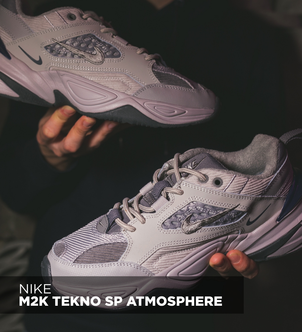 Кроссовки Nike m2k Tekno SP «Atmosphere»