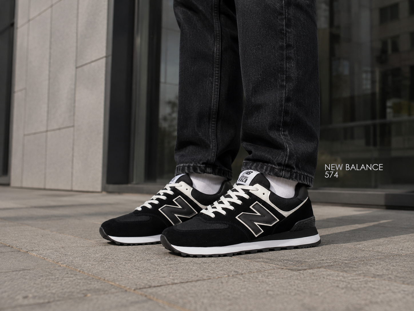 new balance 574 47019 1